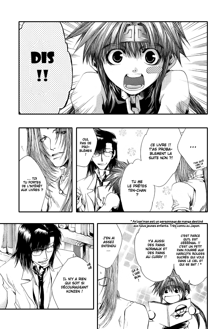 img Saiyuki Gaiden 7